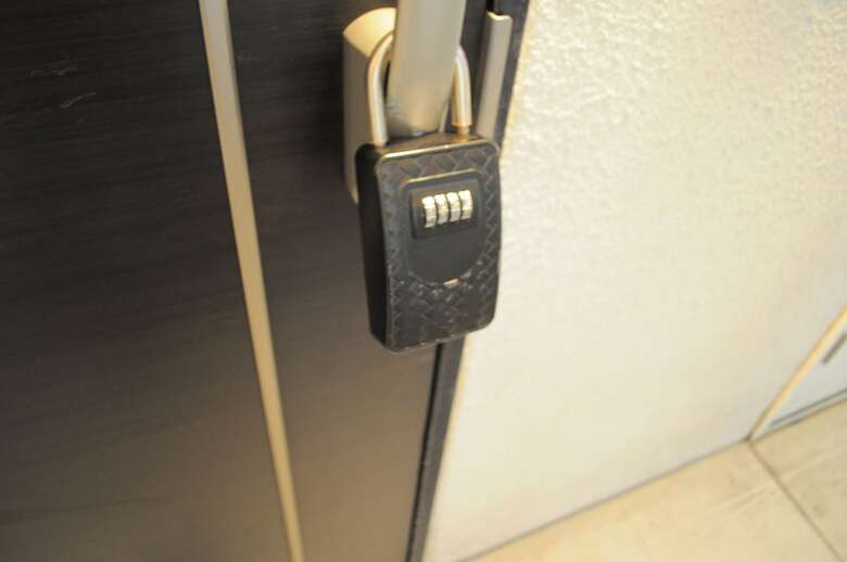 Apartamentos Tourioni Ebisu