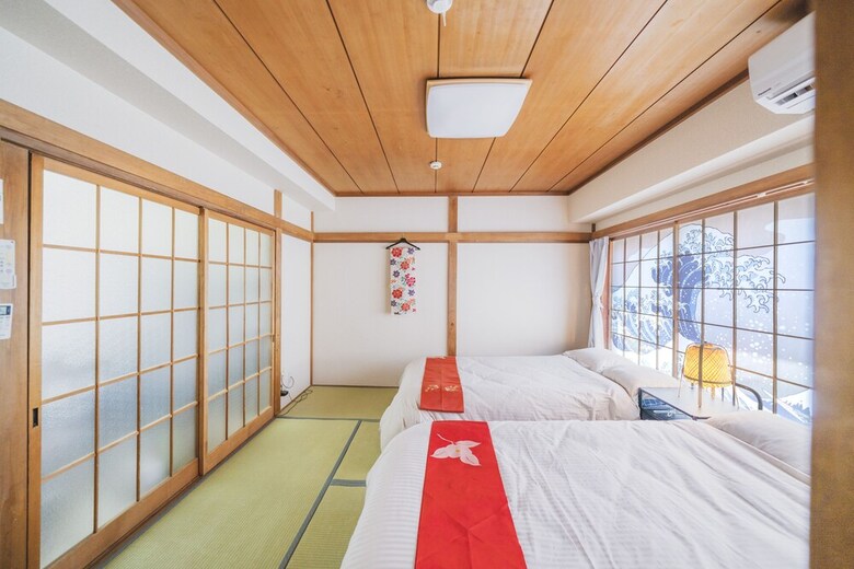 Apartamentos Kagamiyama Residence 301