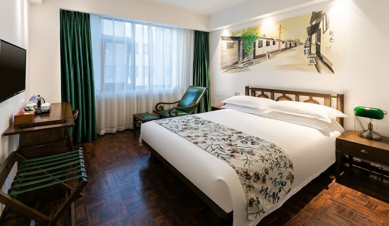 Nostalgia Hotel Beijing Guomao Branch