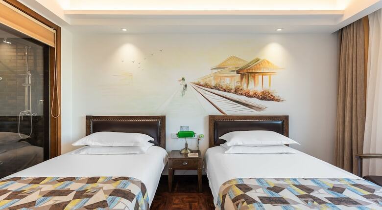 Nostalgia Hotel Beijing Guomao Branch