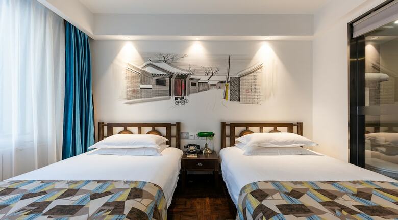 Nostalgia Hotel Beijing Guomao Branch