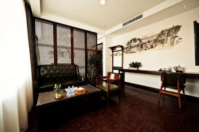 Nostalgia Hotel Beijing Guomao Branch