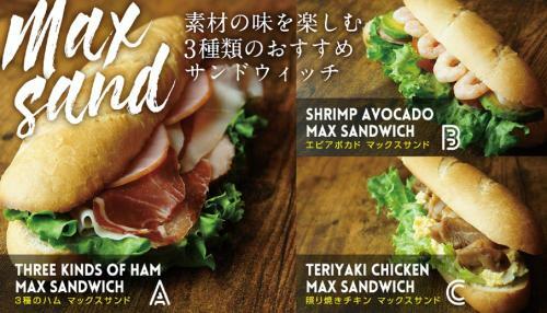 Hotel Livemax Umeda-west