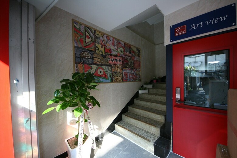 Artview Hotel