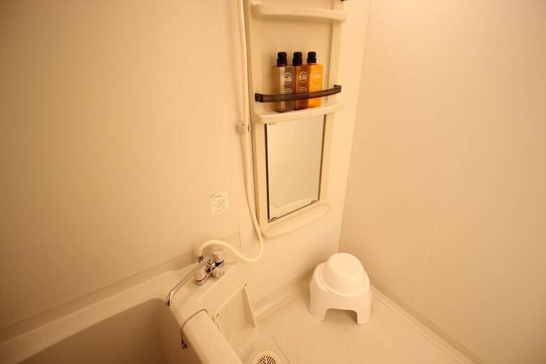 Apartamentos Earth Hills Yuhigaoka