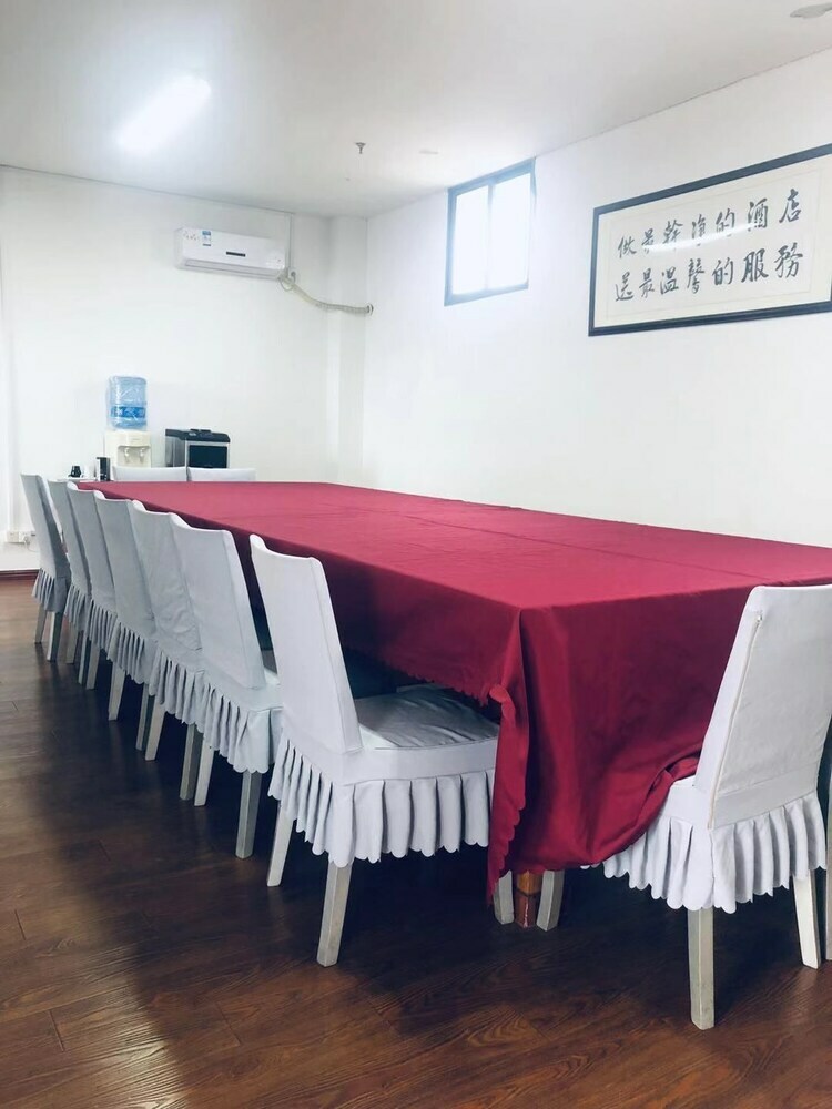 Wangdi Shangju Hotel Pudong