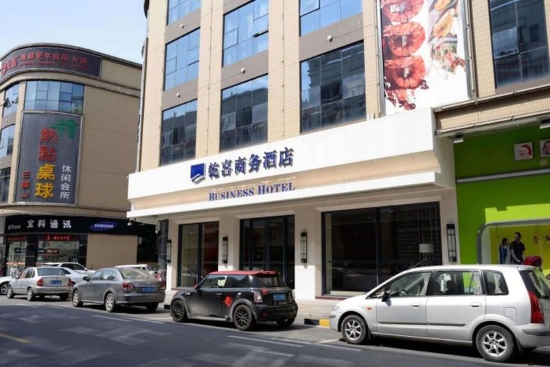 Qianxi Business Hotel