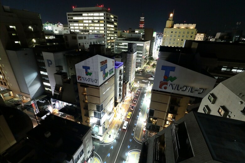 Aparthotel Residence Hotel Hakata 19