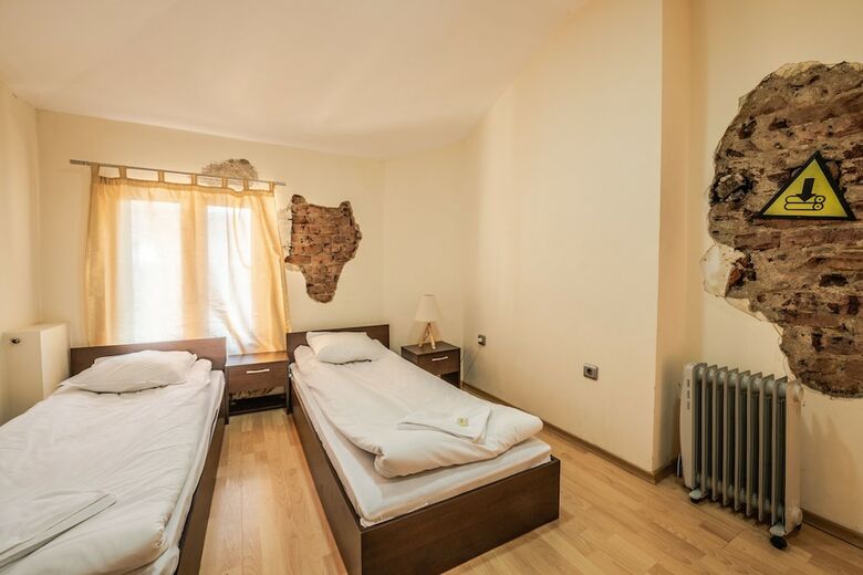 Apartamentos Vitosha Flat