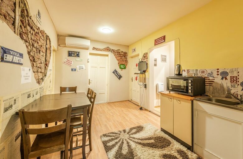 Apartamentos Vitosha Flat