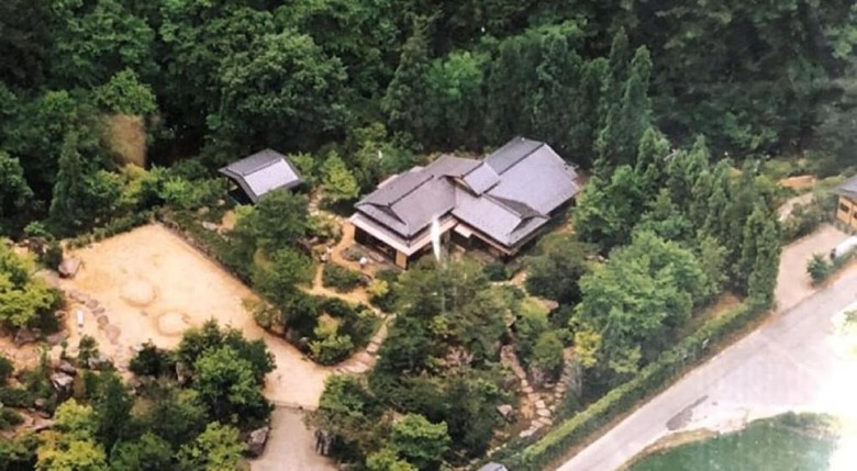 Shohakuen