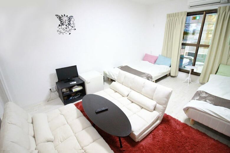 Apartamento Tamatsukuri Home Party