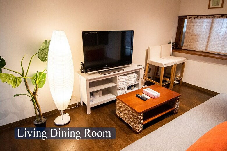 Apartamento Sakura House