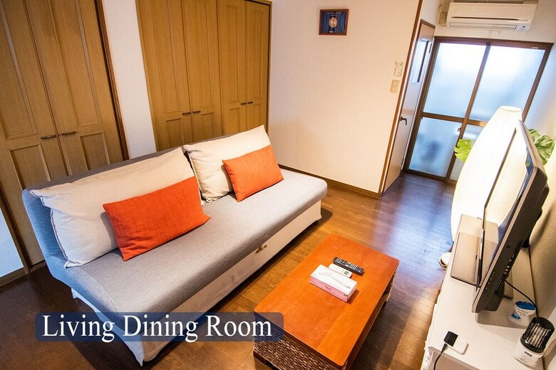 Apartamento Sakura House
