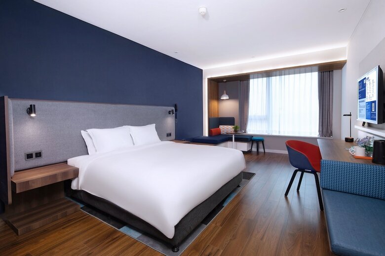 Hotel Holiday Inn Express Zhoushan Dinghai