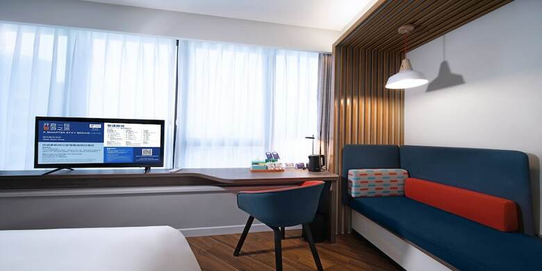 Hotel Holiday Inn Express Zhoushan Dinghai