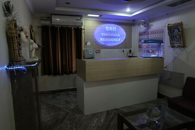 Hotel Saii Tirumala Residency