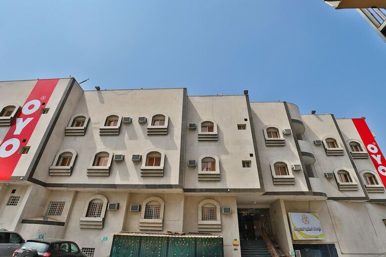Oyo 279 Joahrat Al Taif