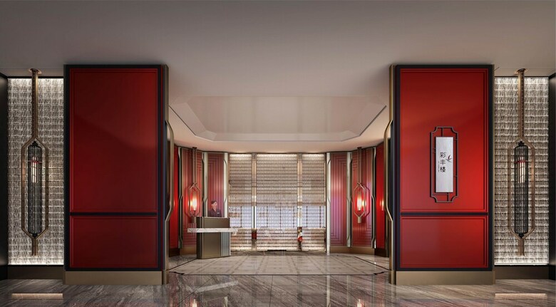 Hotel Intercontinental Xi'an North