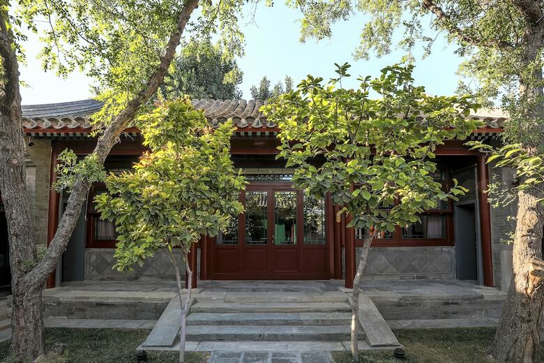 Beijing Heyuan Zhixin Courtyard Hotel