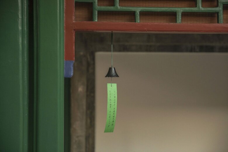 Beijing Heyuan Zhixin Courtyard Hotel