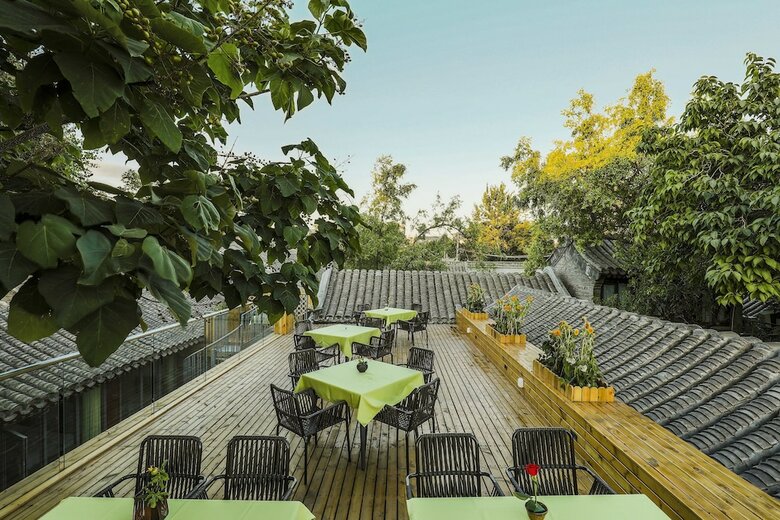 Beijing Heyuan Zhixin Courtyard Hotel