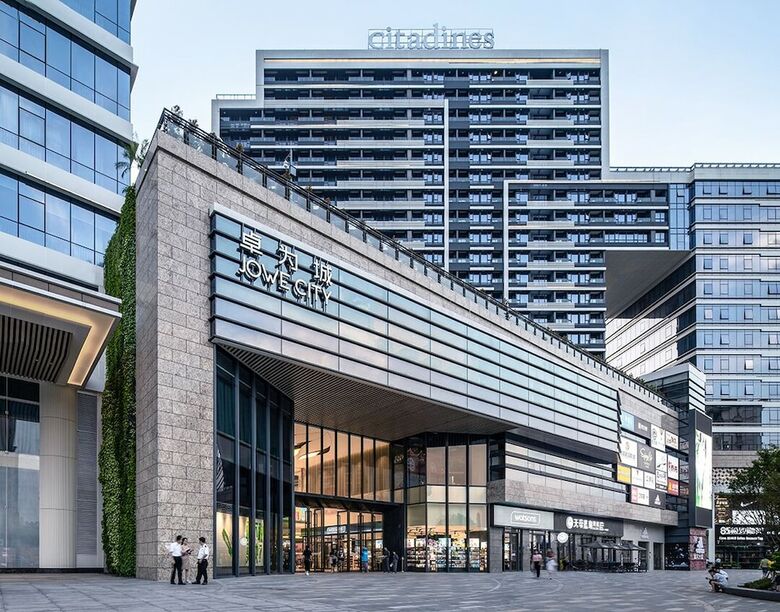 Aparthotel Citadines Songshan Lake Dongguan