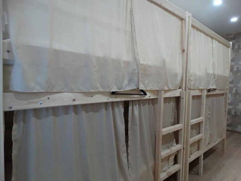 Hostal Bolshoj Kazachij Hostel