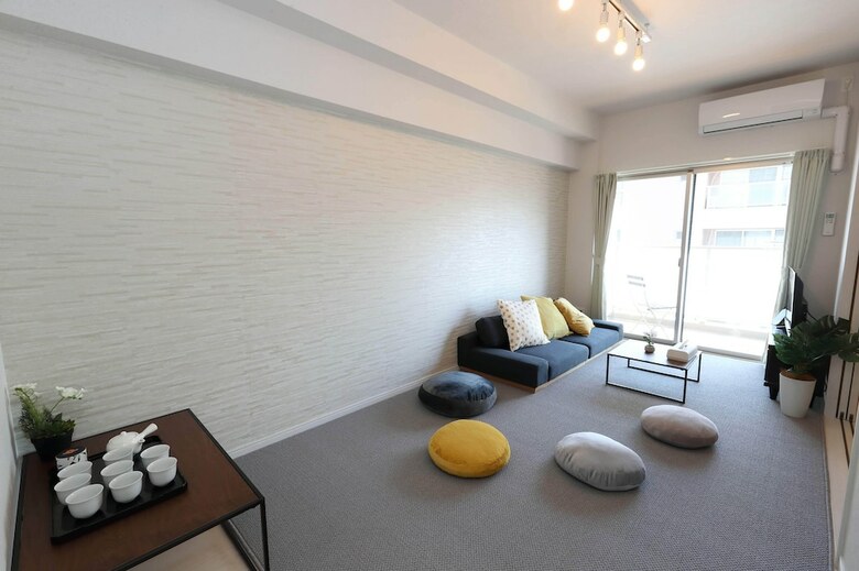 Apartamentos Blue Cross Nishikoen