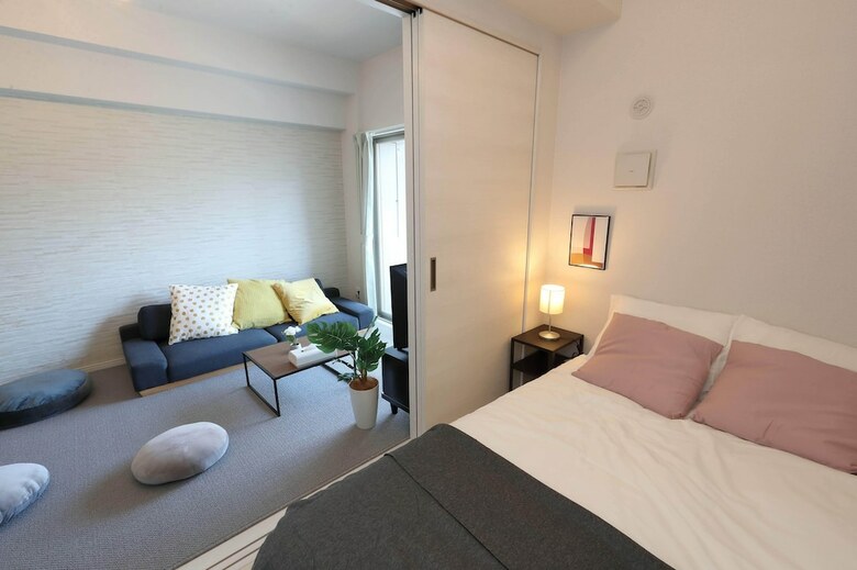 Apartamentos Blue Cross Nishikoen