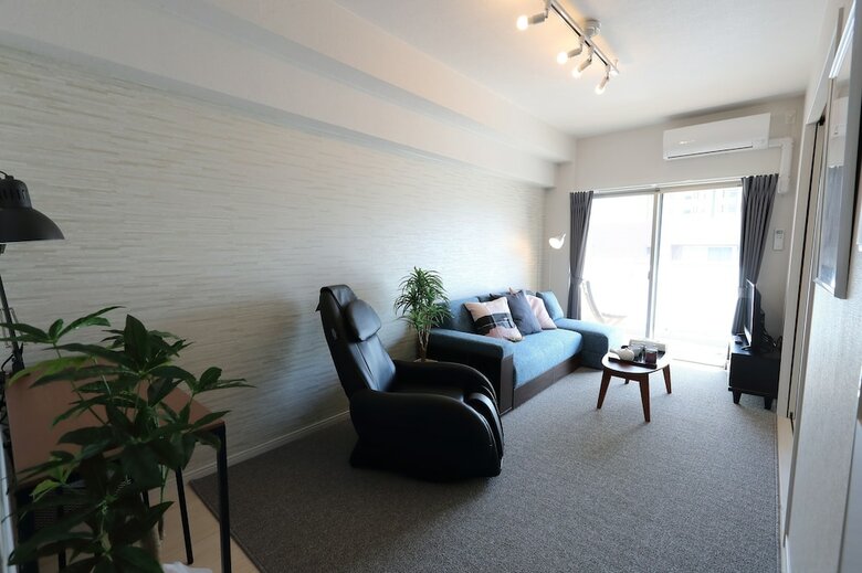 Apartamentos Blue Cross Nishikoen