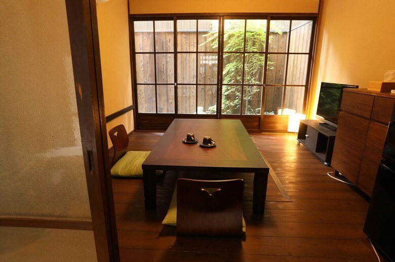 Kyoto Gion No Yado