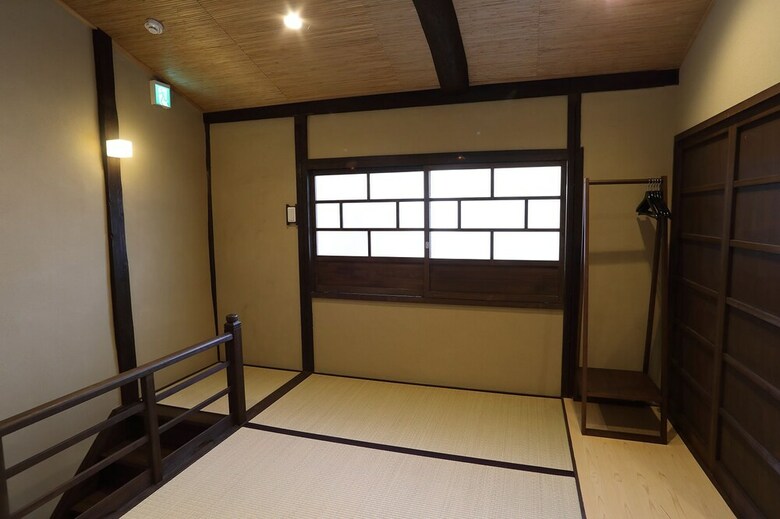 Kyoto Gion No Yado
