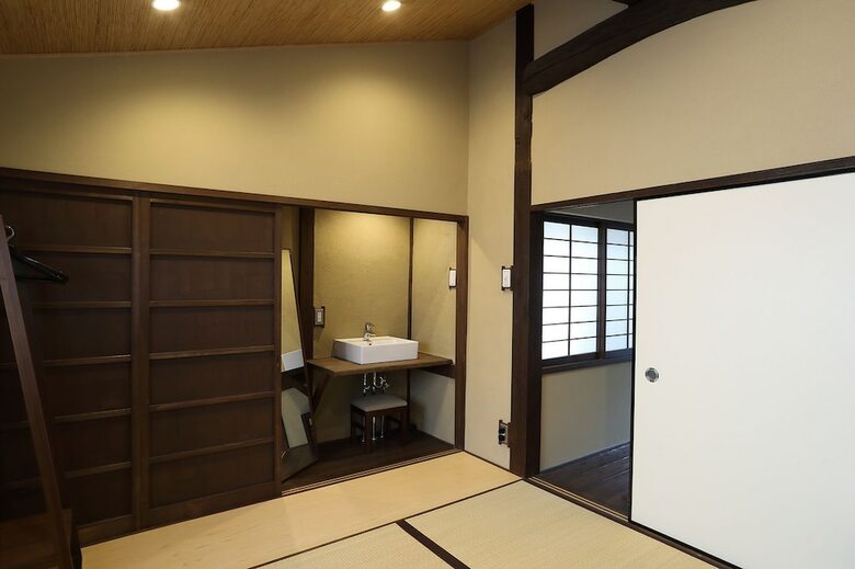 Kyoto Gion No Yado