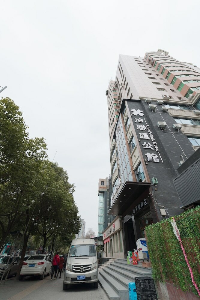 Bolianhui Hotel