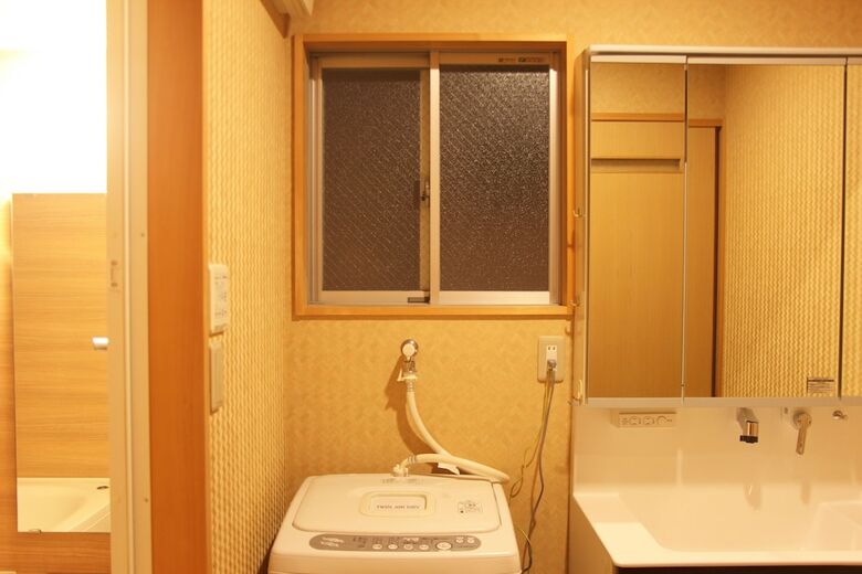 Fukuya House