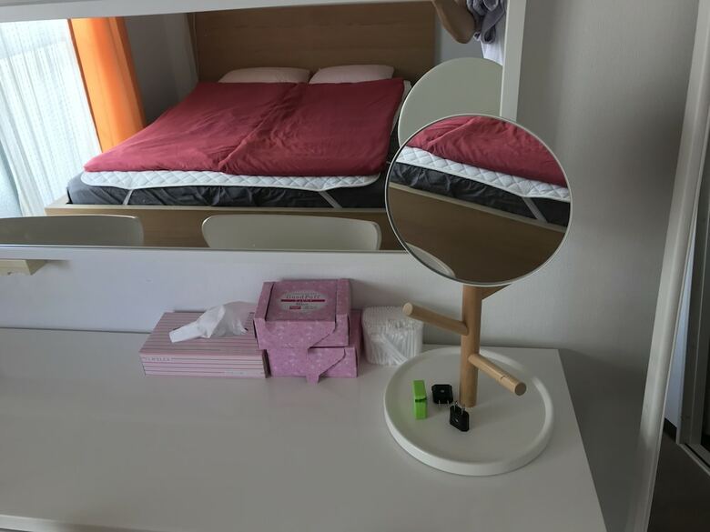 Apartamentos Dajoko House