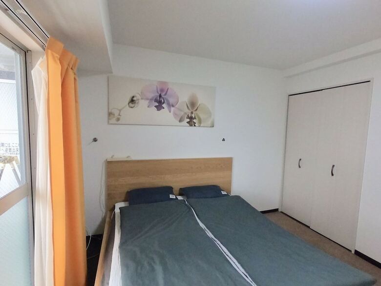 Apartamentos Dajoko House