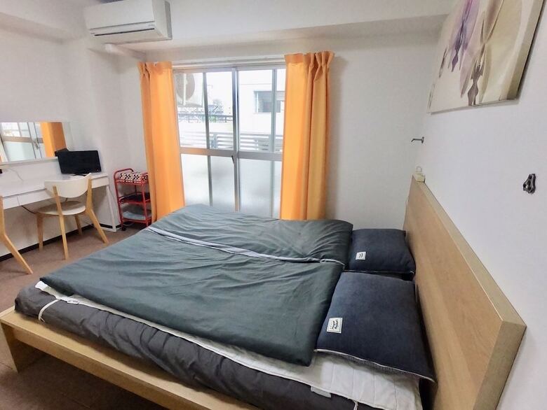 Apartamentos Dajoko House