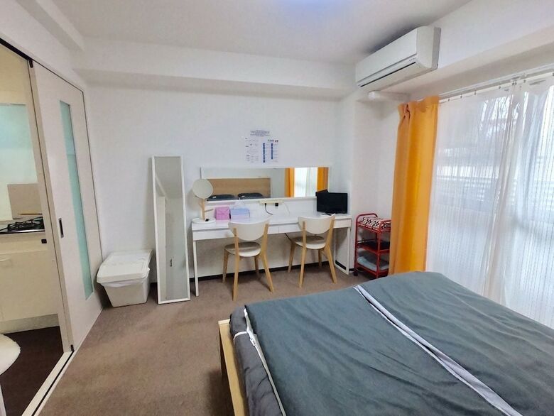 Apartamentos Dajoko House