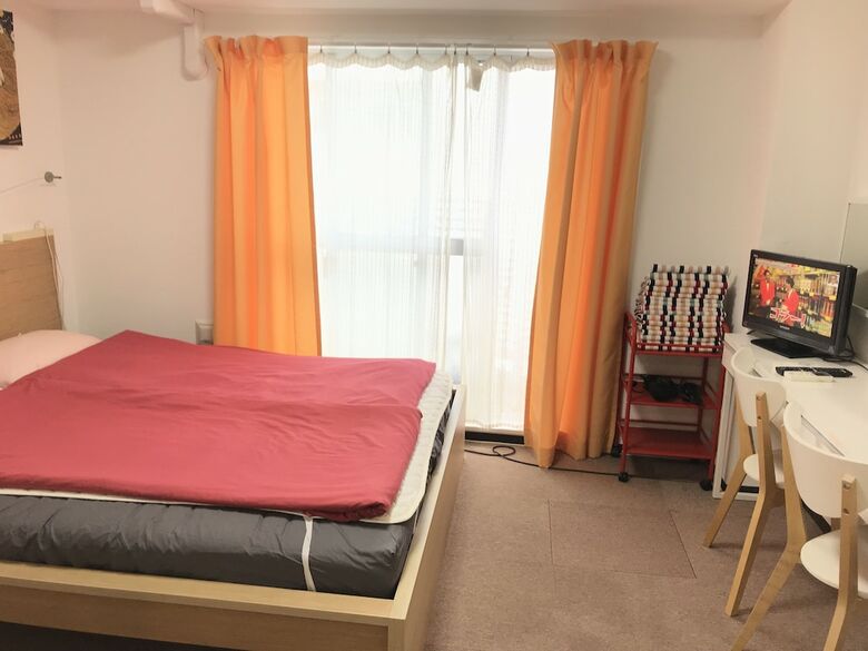 Apartamentos Dajoko House