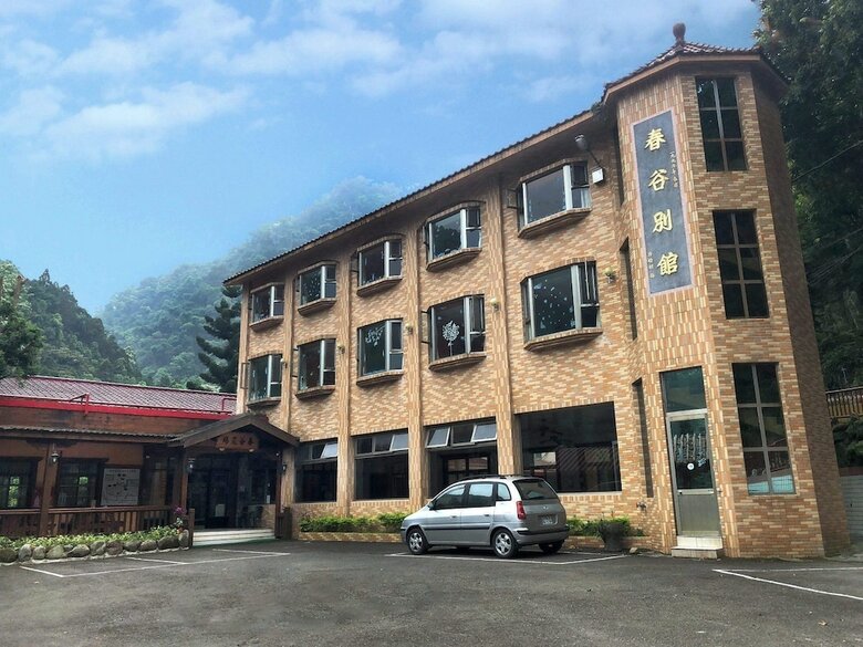 Bed & Breakfast Chun Gu Farm