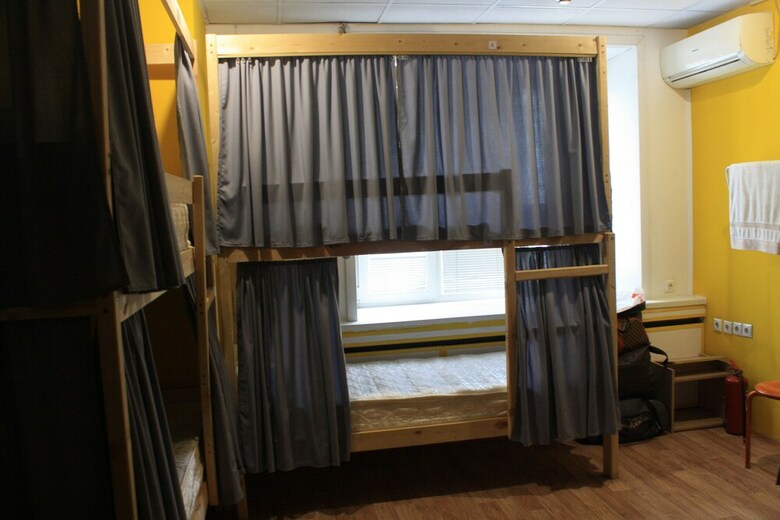 Hostal Frendzona - Hostel
