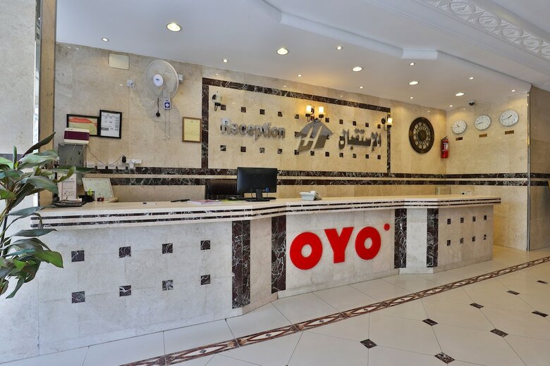 Oyo 287 Al Hamlol Hotel