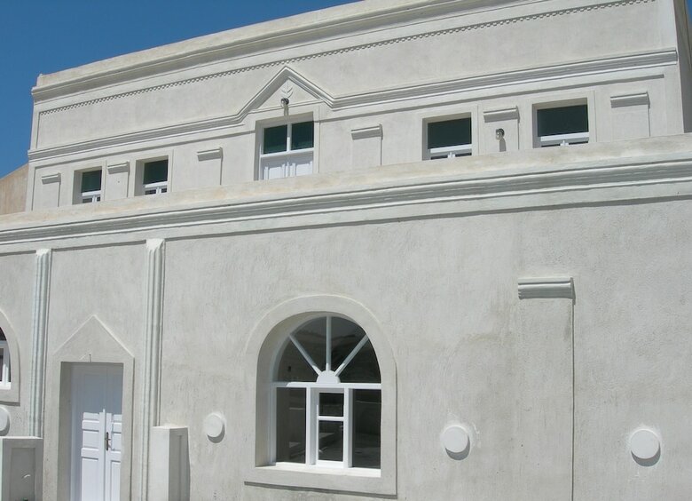 Hotel Loukas Kontos Traditional House