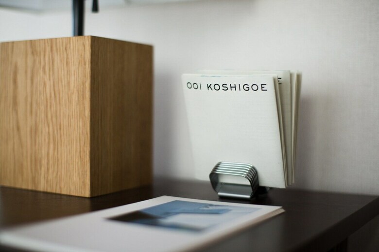 Haletto House Koshigoe