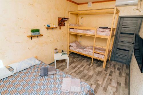 Hostal Loft Hostel&apartments