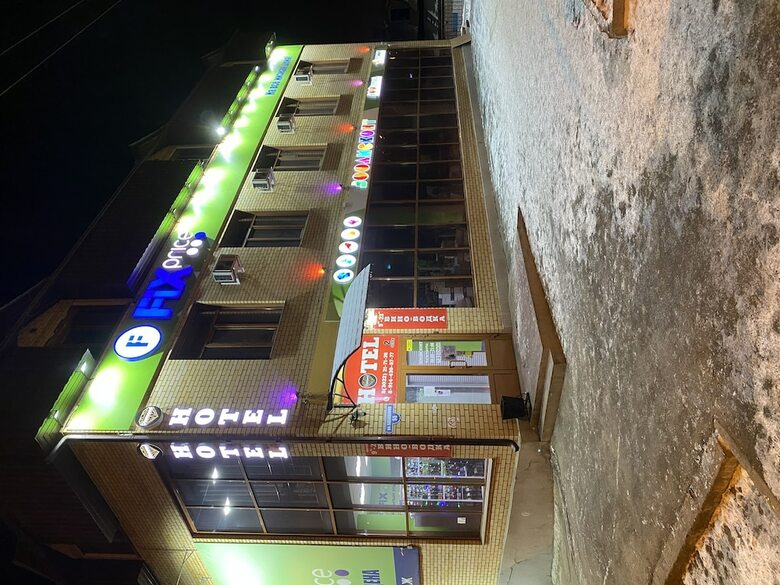 Hotel Diamond