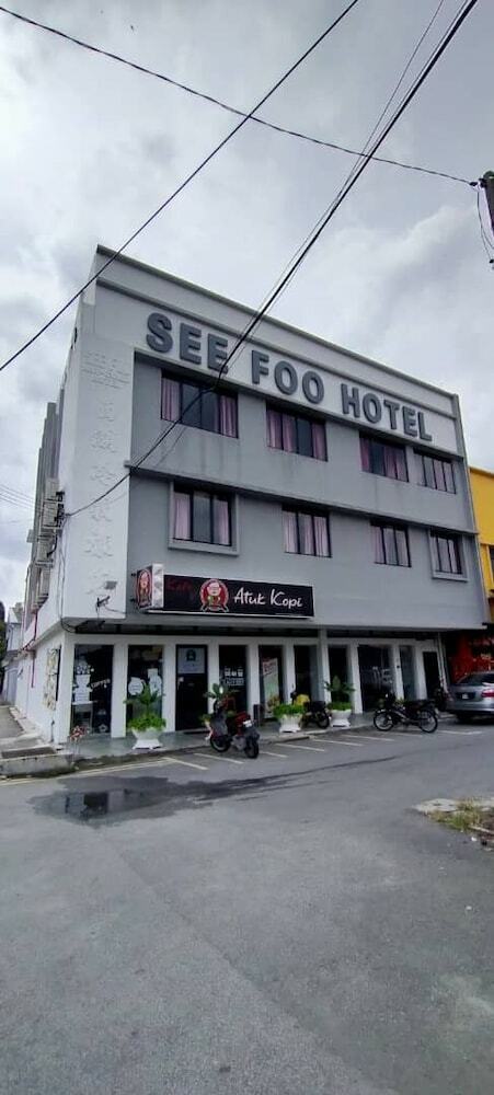 See Foo Hotel