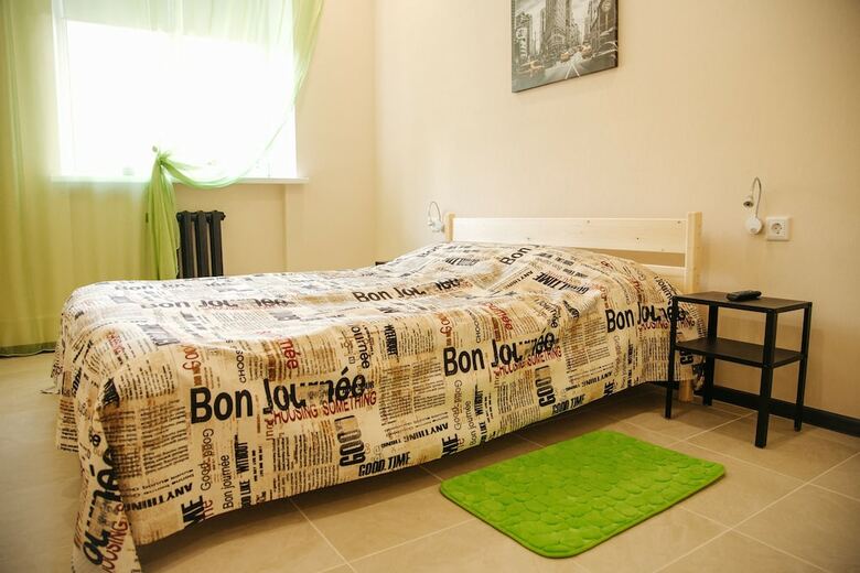 Hostal Nice Hostel Na Miusskoy